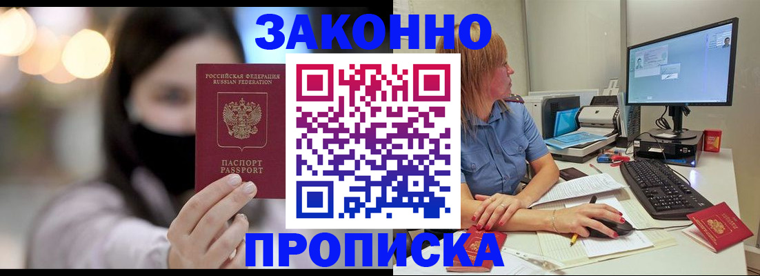 форма 3 в Моздоке